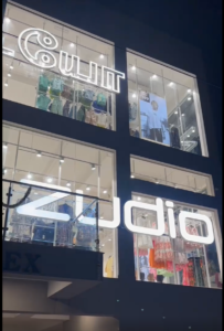 ZUDIO,TIRUVALLUR
